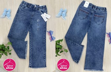 Girls Denim Pant