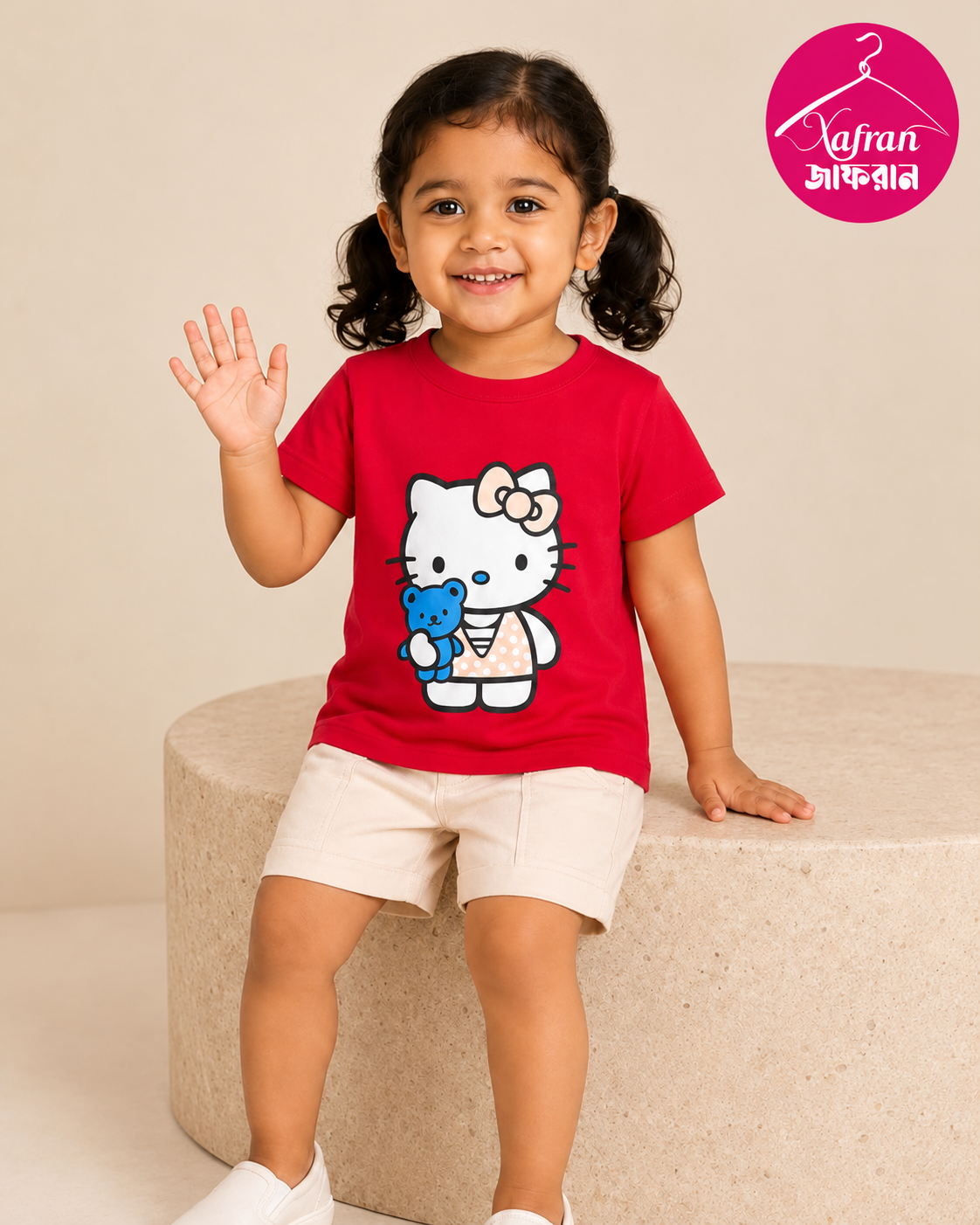 Girls Hello Kitty