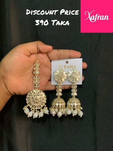 Ear Ring || Made in INDIA